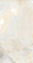 Керамогранит Florim Reves De Rex Perle Matte бежевый (60x120) матовый Керамогранит Florim Reves De Rex Perle Matte бежевый (60x120) матовый